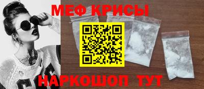 сатива Бугуруслан