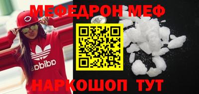 сатива Бугуруслан