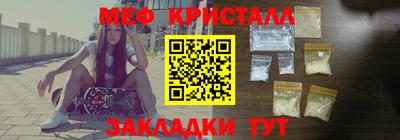 СК Будённовск
