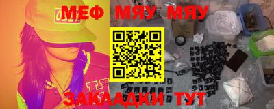 соль ск Бузулук