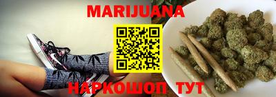 СК Будённовск