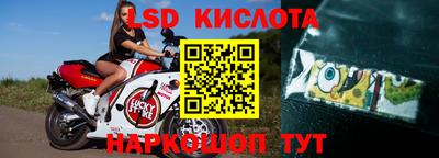 СК Будённовск