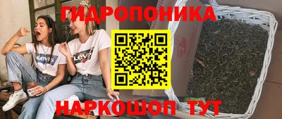 СК Будённовск