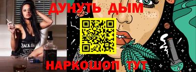 СК Будённовск