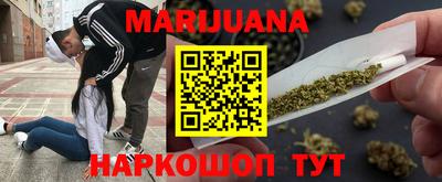 соль ск Бузулук
