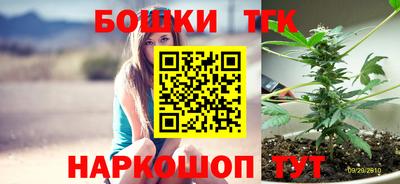 сатива Бугуруслан