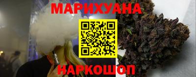 СК Будённовск