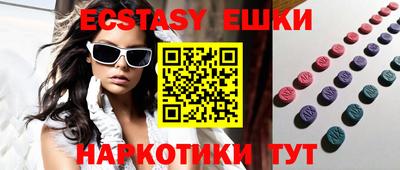 сатива Бугуруслан