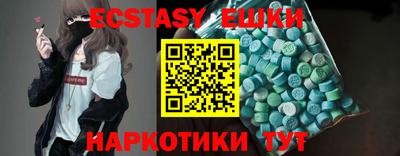 сатива Бугуруслан