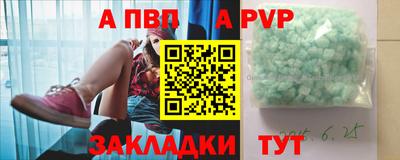 MDMA Партизанск