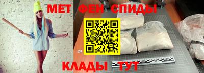 сатива Бугуруслан