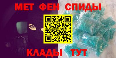 сатива Бугуруслан