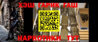 СК Будённовск