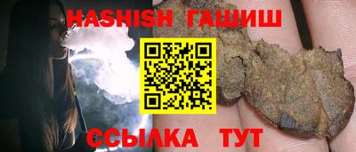СК Будённовск