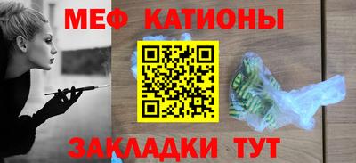 СК Будённовск